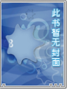 AV拍摄指南
